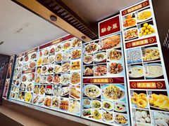 -聚丰德饭店(经五路店)