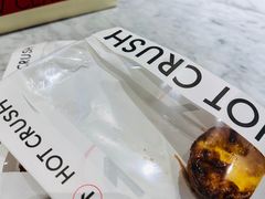 -HOT CRUSH趁热集合·现烤面包(环球港店)