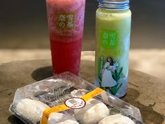 霸气冰激淋草莓-奈雪的茶(石厦时代广场店)