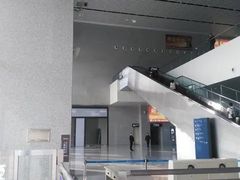 -惠东南站