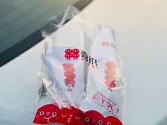 -喜识·冰糖葫芦·炒酸奶(保定钟楼店)