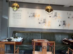 -高玛纳驴肉火烧(河间总店)