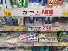 -大国药妆(NEW心斎橋店)