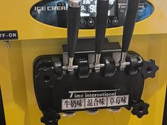 -豪享来中西餐厅(隆昌店)