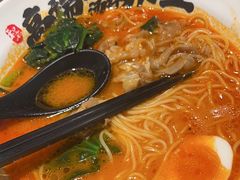 -和府捞面(星光大道一期店)
