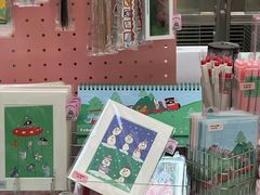 -中大国际(南大街店)