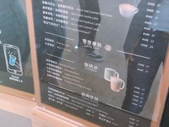 -瑞幸咖啡(7号国际商业中心店)