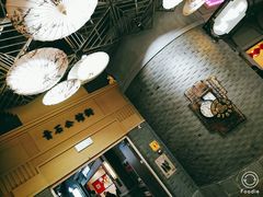 -吾悦广场(南京鼓楼店)
