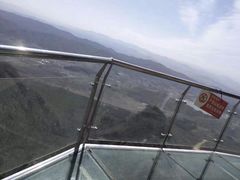 -吉林拉法山