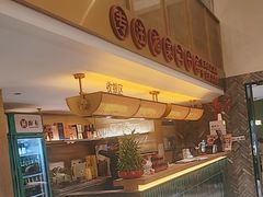 -湘轩·土菜研究院(光大店)