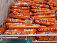 -大润发(王庄店)