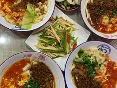 -大嘻咹biangbiang面(历史博物馆店)