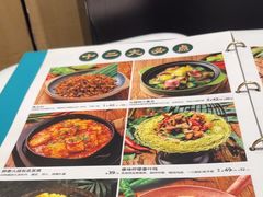 -云海肴云南菜·蒸汽石锅鱼(青岛万象城店)