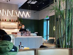 大堂-乐班 Le'ban(凯德新地城店)