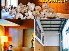 -北京丽晶酒店
