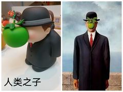 -上海尚嘉中心