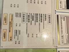 -Kilos咖啡馆(保利珑远店)