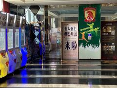 -嘉凯影城(西安恒大城店)