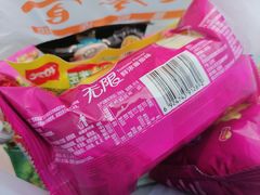 -南北零食(建设路旗舰店店)