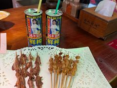 -金雨烧烤(新城南都店)