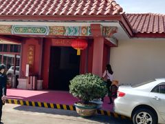 -小榄人家酒楼(民安店)