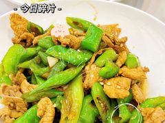-犇瑞·衢味府(EFC欧美广场店)