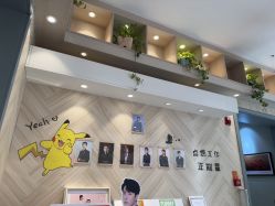-爱儿美儿童摄影(奥森公园店)