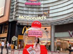 -VT101维多利广场