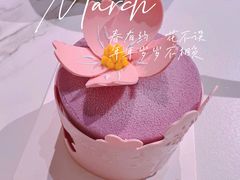 -朱迪小铺.半糖奶油蛋糕(海汇港店)