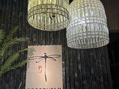 -Dragonfly悠庭·按摩Spa(静安嘉里中心店)