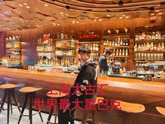 -上海凯宾斯基大酒店