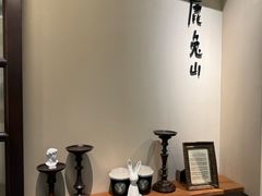 -luutosa  cafe & tea 鹿兔山