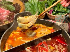 -大龙燚·旷野鲜火锅(广州首店)