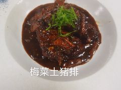 -潮上潮(南中环店)