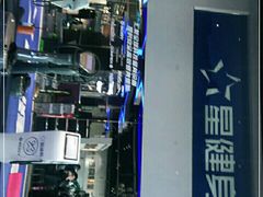 -星健身·新鲜普拉提(798旗舰店)
