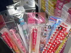 -关西国际机场直营免税店