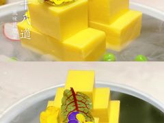 -径山十八道·风味民间菜(杭州总店)