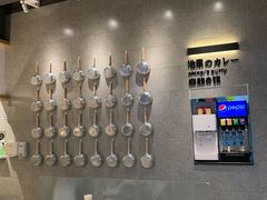 -池奈·日式咖喱蛋包饭(赛高店)