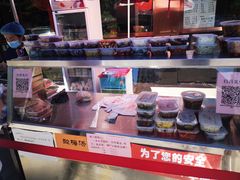 -马凯餐厅(长椿街店)