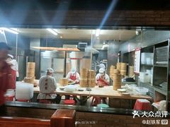 -新兴园饺子馆(河南街店)
