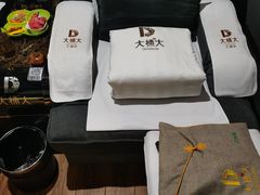 -大桶大足浴(汇臻店)