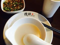 -捞神煲汤火锅(湖滨商业街店)