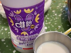 -五里关火锅(上海鑫耀·光环Live店)