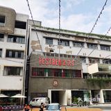 从轻轨穿楼到二厂文创公园丨渝中区文艺之旅1日游打卡攻略