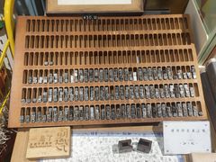 -三联韬奋书店(宽窄巷子店)