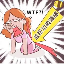 -梦斯绮塑美中心(通州富力星光店)