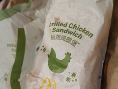 -麦当劳(凌云天地长桥店)