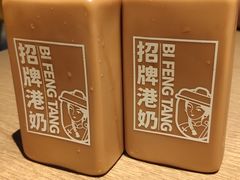 -避风塘(江南环球港店)
