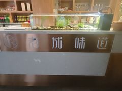 -老城味道·传统天津菜(杨柳青店)