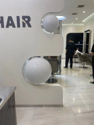 -AYO SALON